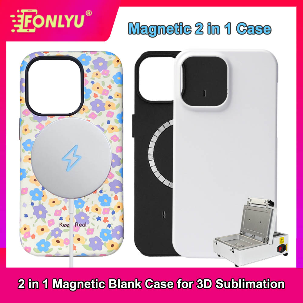 FONLYU Magnetic 2 in 1 3d Film - Phone Case Blank Print recensie en prijs