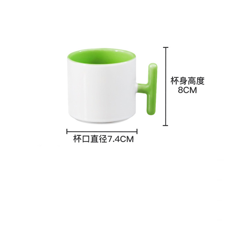 2PCS Creativity T-shaped handl - Sublimation Mug White recensie en prijs