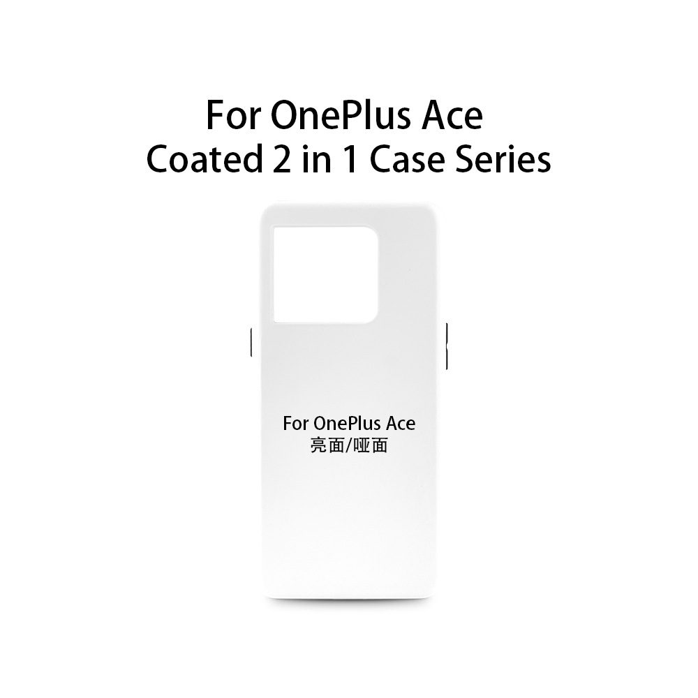 FONLYU 5pcs Coated 2 in 1 Blan - Phone Case Blank Print recensie en prijs