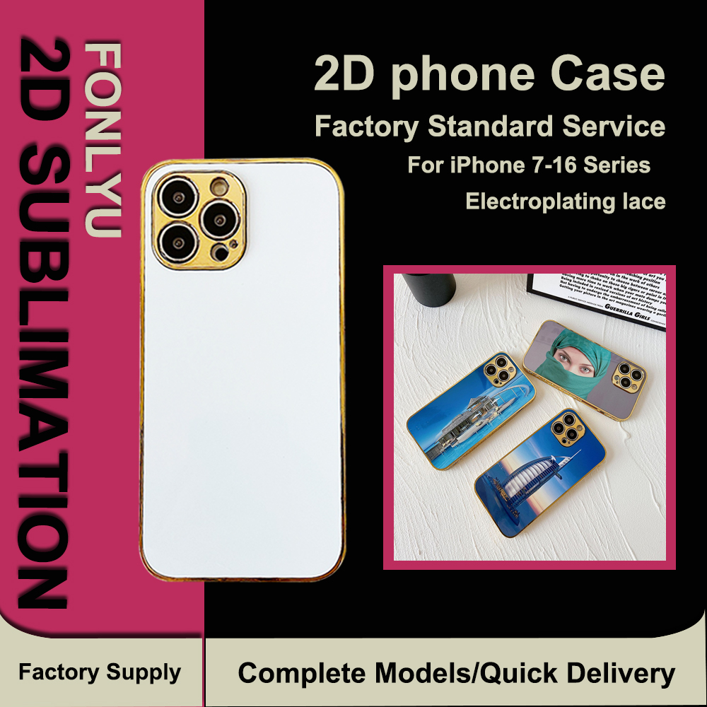 Fonlyu 2D TPU+PC sublimation p - Phone Case Blank Print recensie en prijs